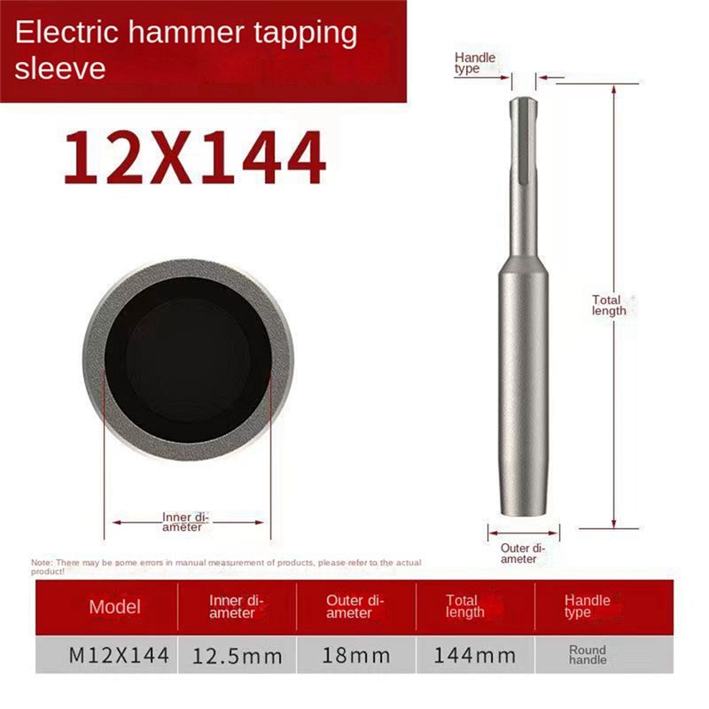 Y42A-1Pc SDS Plus Ground Rod D - огляд і ціна Earthing Grounding Rod