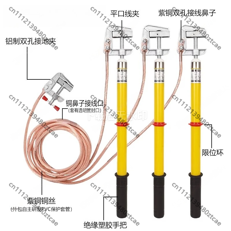 10KV High Voltage Grounding Wi - огляд і ціна Earthing Grounding Rod