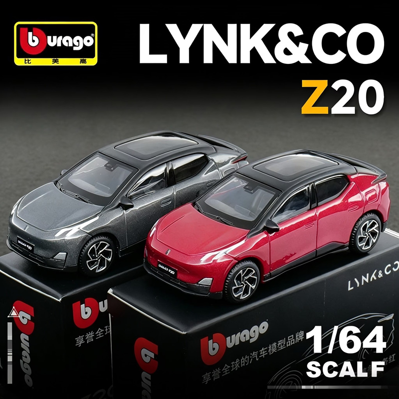 Bburago 1:64 LYNK&CO 02 Z20 SU - огляд і ціна Renewable Energy Infrastructure