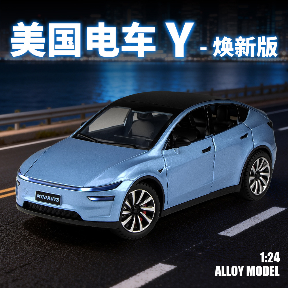 1:24 Scale Model Y Car Models  - огляд і ціна Renewable Energy Infrastructure